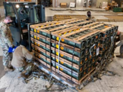 Администрация США объявит о новом пакете помощи Украине на 2 миллиарда долларов