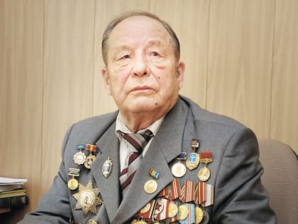 Поздравляем!