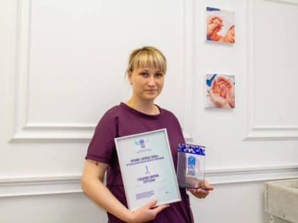 Подольский врач неонатолог получил Всероссийскую премию «Первые лица»