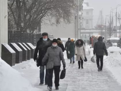 «Оранжевый» уровень опасности объявили в Московском регионе из‑за мороза
