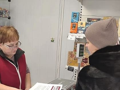 Официальное и грамотное трудоустройство – ваша безопасность и гарантии!