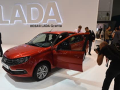 АвтоВАЗ второй раз за месяц изменил внешность Lada Granta