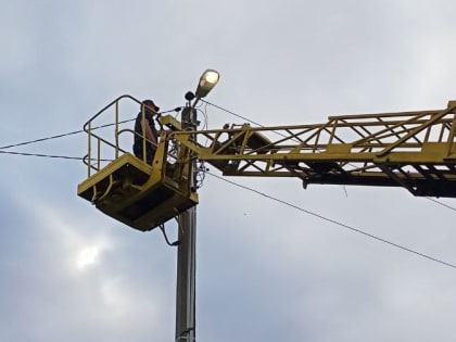 В Рузском округе ремонтируют фонари