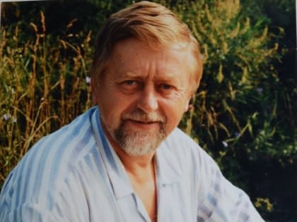 Поздравляем!