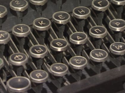 Литературный музей подготовил выставку по роману Алексея Толстого "Петр Первый"