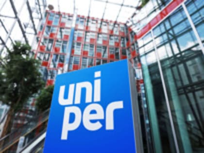 Убыток Uniper вырос в 8,5 раза после прекращения поставок газа из России