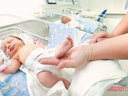 Врач МОНИИАГ рассказала новостному порталу АиФ о рождении детей «в рубашке».