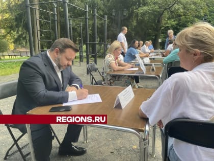 Летние месяцы в Власихе: жизнь и вызовы местных жителей