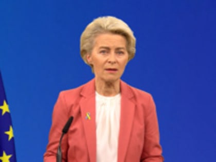 В ЕС анонсировали десятый пакет санкций против РФ