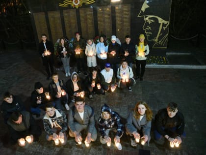Молодогвардейцы выложили горящими свечами символ военной спецоперации на Украине