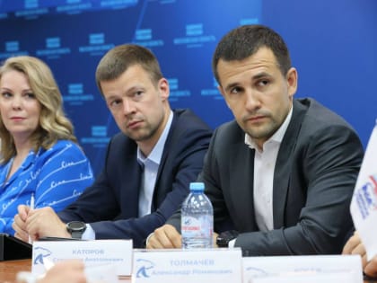 Сергей Юров принял участие в заседании президиума регионального политсовета «Единой России»