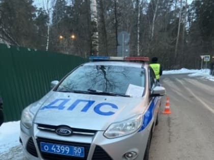 О проведении профилактических мероприятий «Детское кресло», «Безопасный двор»