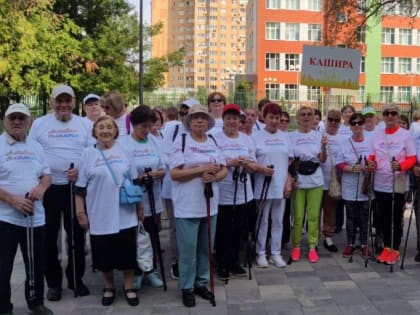 Долголеты из подмосковной Каширы закрыли сезон летних активностей