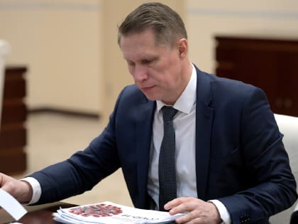 Мурашко заявил о росте заболеваемости COVID-19 в России