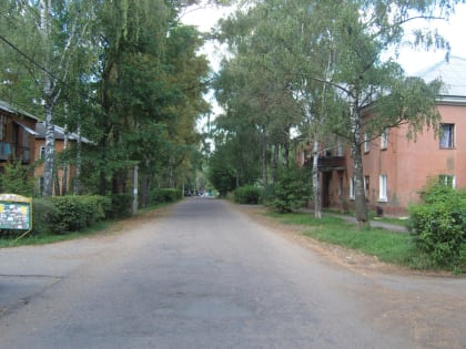 65 лет улицам Карла Маркса и Школьная в Наро-Фоминске