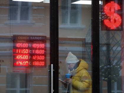 Укрепление российской валюты: прогнозы эксперта