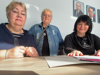 В Лосино-Петровском прошёл день оказания бесплатной юридической помощи