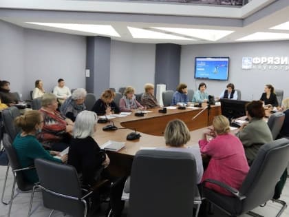 На конференции во Фрязине рассказали о ЕНС и АУСН