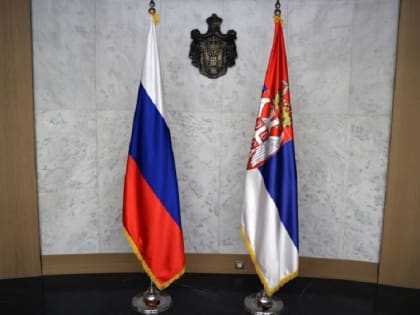 Министр экономики Сербии призвал ввести антироссийские санкции