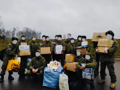 Жители Подольска помогают мобилизованным гражданам