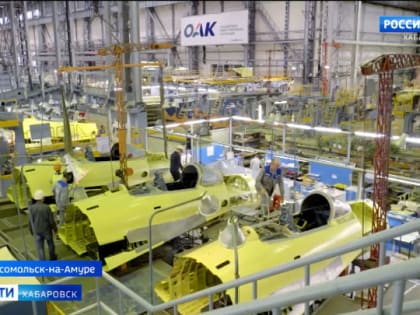Новый импульс: В Комсомольске-на-Амуре готовятся наладить массовый выпуск истребителей Су-57