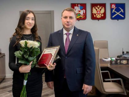 С начала этого года в Подольске собственной жилплощадью обеспечили 12 детей-сирот и ребят, оставшихся без попечения родителей