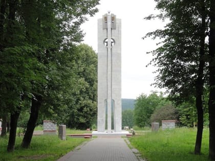 В Пущино пройдут общественные обсуждения по благоустройству парка Победы