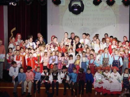 В Подольске прошёл III фольклорный фестиваль «Жаворонки, прилетите, красну весну принесите»