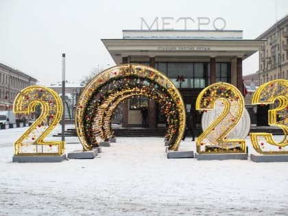 В Подмосковье предупреждают о гололедице и тепле до 6 градусов