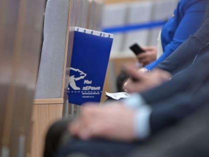 «Единая Россия»: Новые регионы интегрируются в социальное пространство России