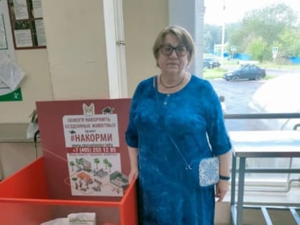 Корм для животных