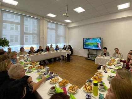 Образование – наше всё