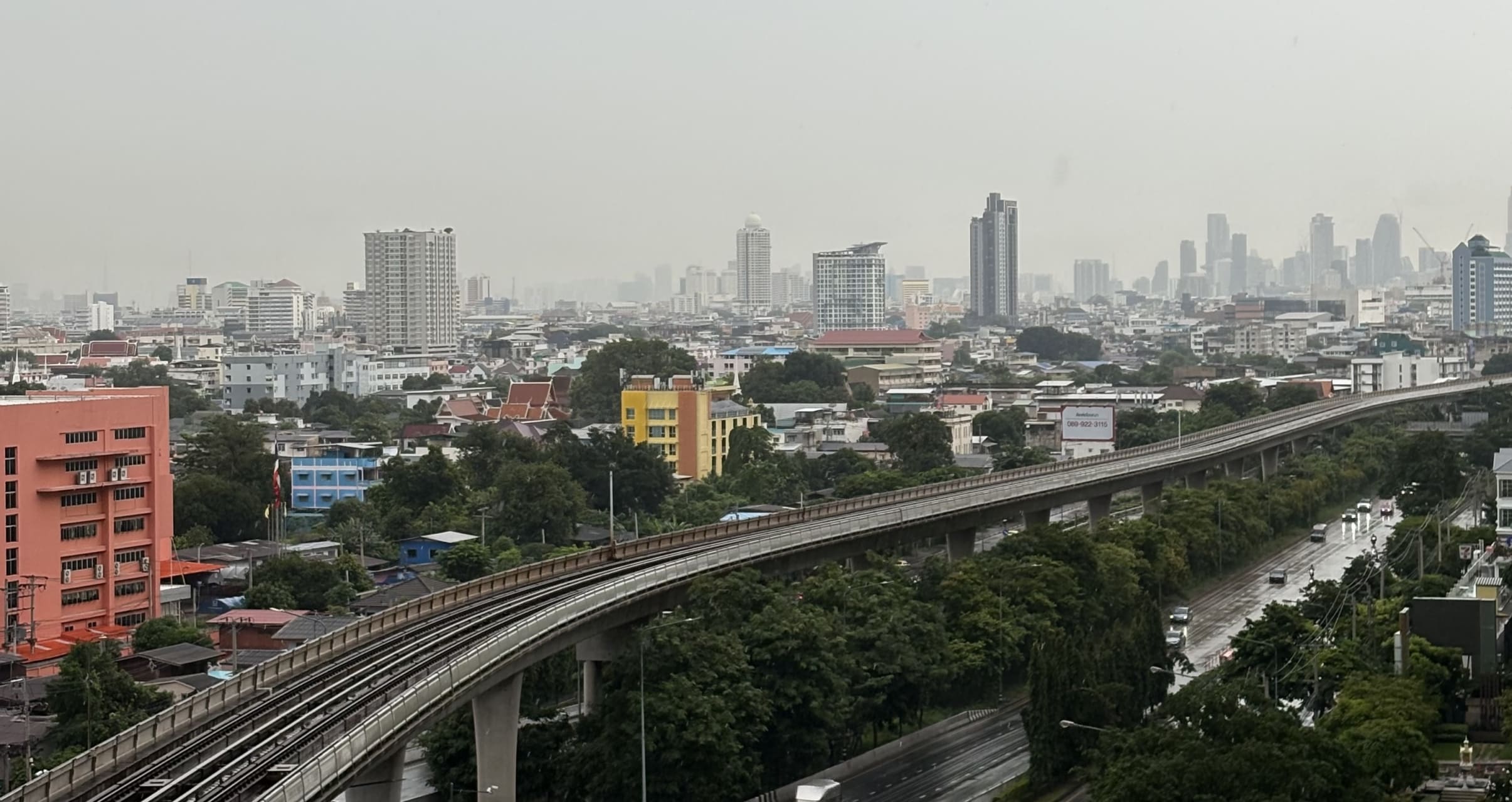 Photo with Photographic Style