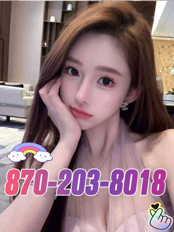 💖🦋💖870-203-8018💖🦋New girl💖🦋Sweet and petite💖🦋Professional💖🦋💖