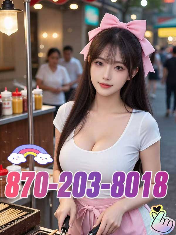 💖🦋💖870-203-8018💖🦋New girl💖🦋Sweet and petite💖🦋Professional💖🦋💖