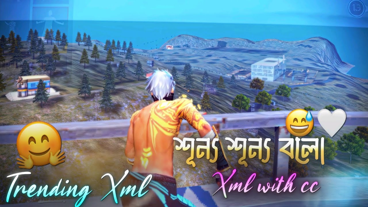 Corabali Song Xml File