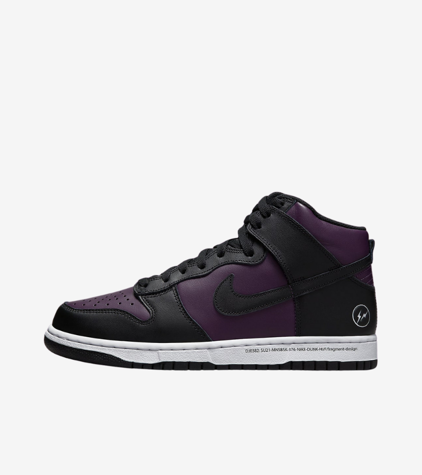 nike-dunk-high-x-fragment-design-beijing