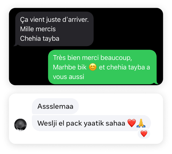 تقييم عميل 2