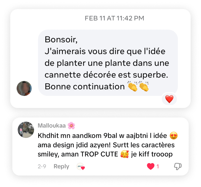 تقييم عميل 3