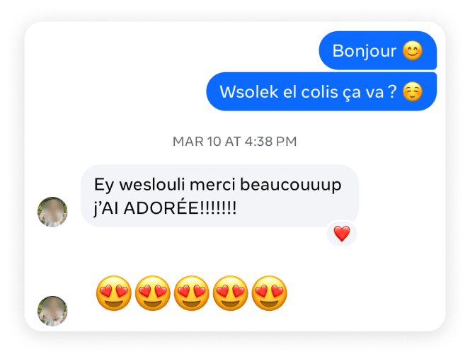 تقييم عميل 6