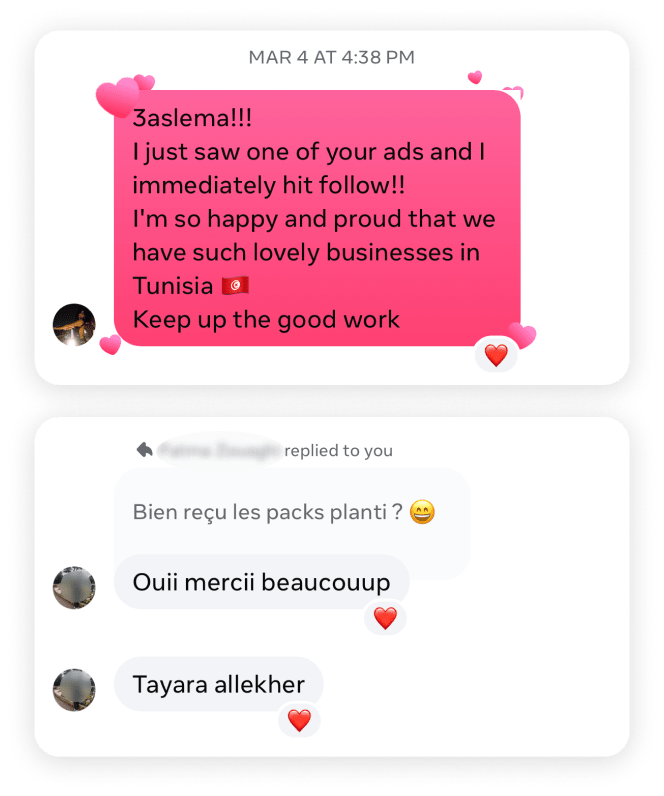 تقييم عميل 7