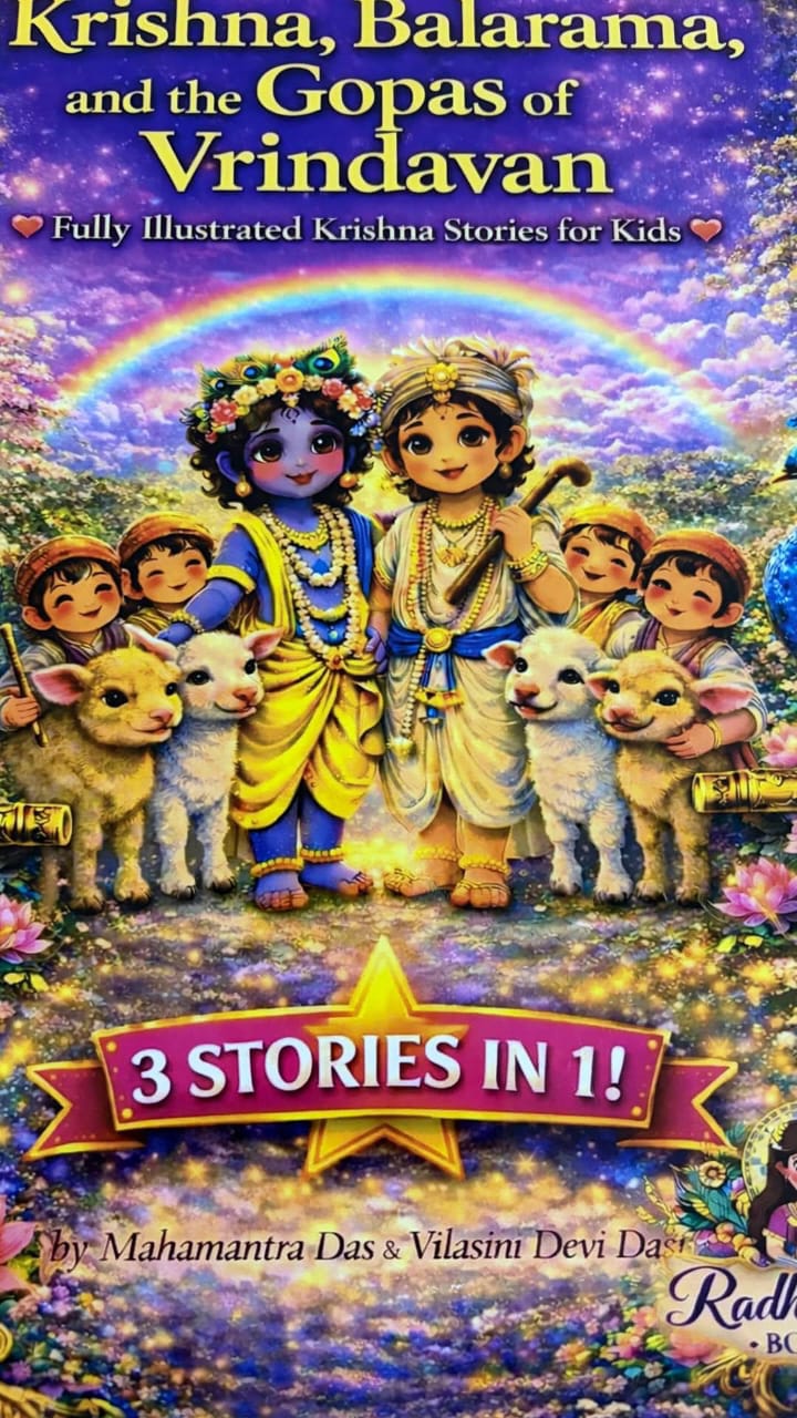Radha Giri’s Books cover