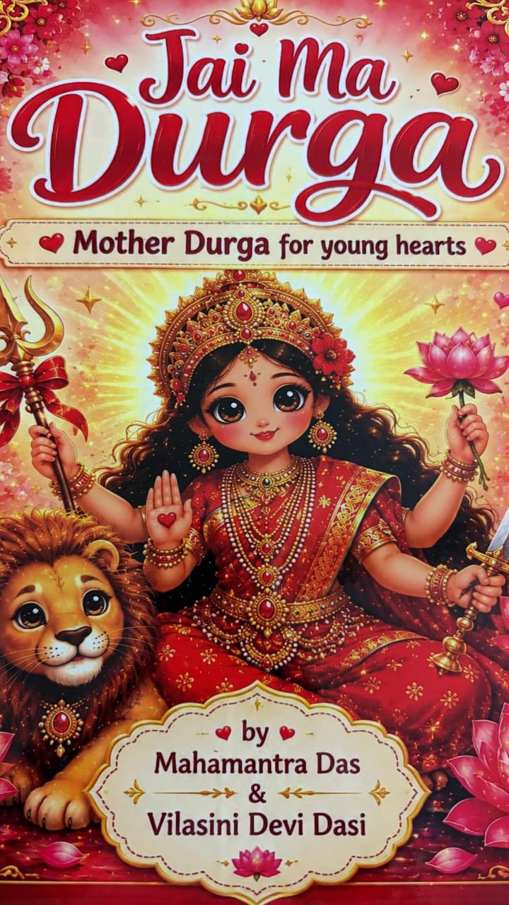 Radha Giri’s Books cover