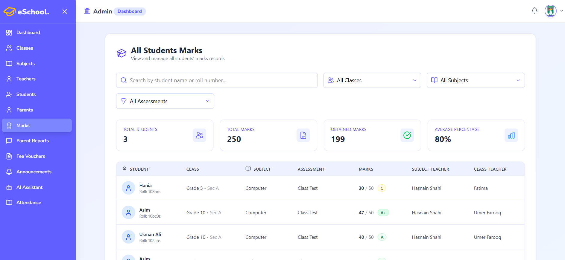 eSchool – School Management System 5