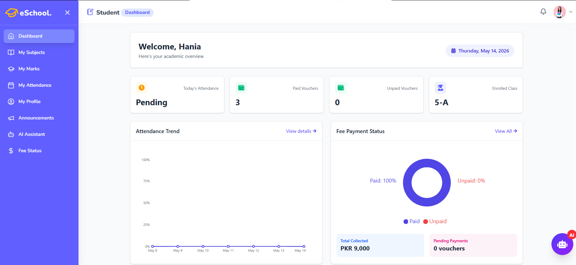eSchool – School Management System 11