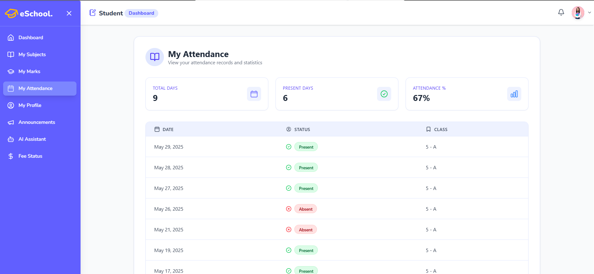 eSchool – School Management System 13