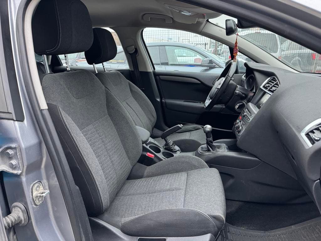 Citroën C4 1.2Benzine 2016 142.xxxkm/Airco,Navigatie,Cruise