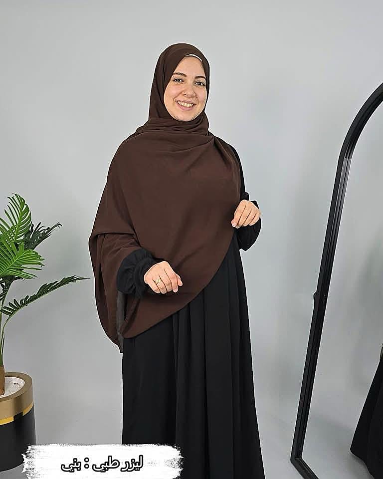 خمار ماليزي ناعم قماش جورجيت