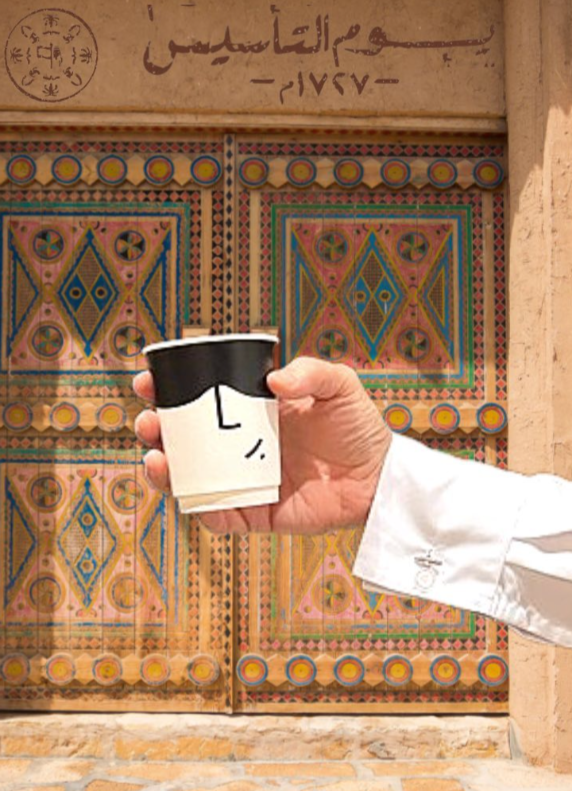women drinking coffee