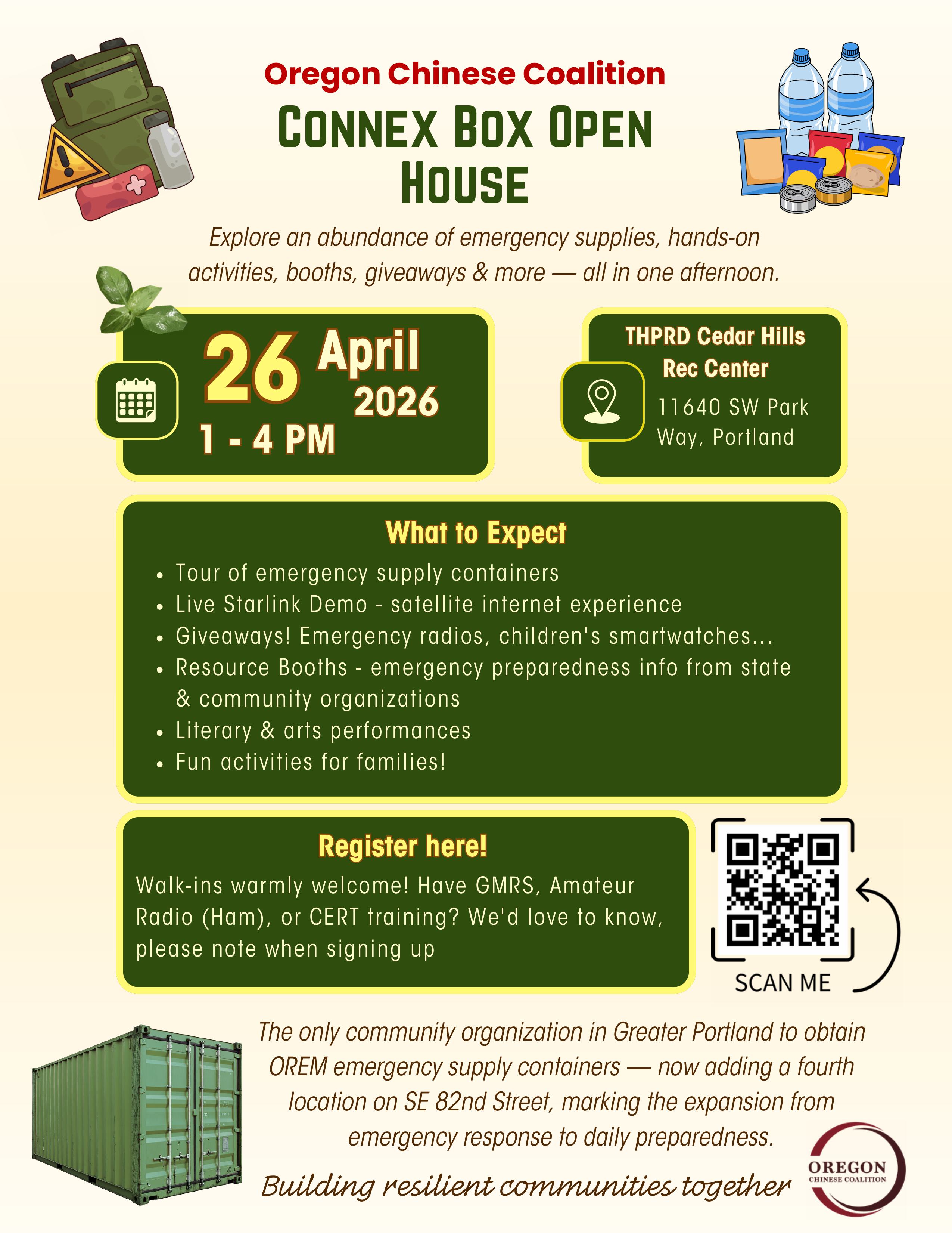 event flyer